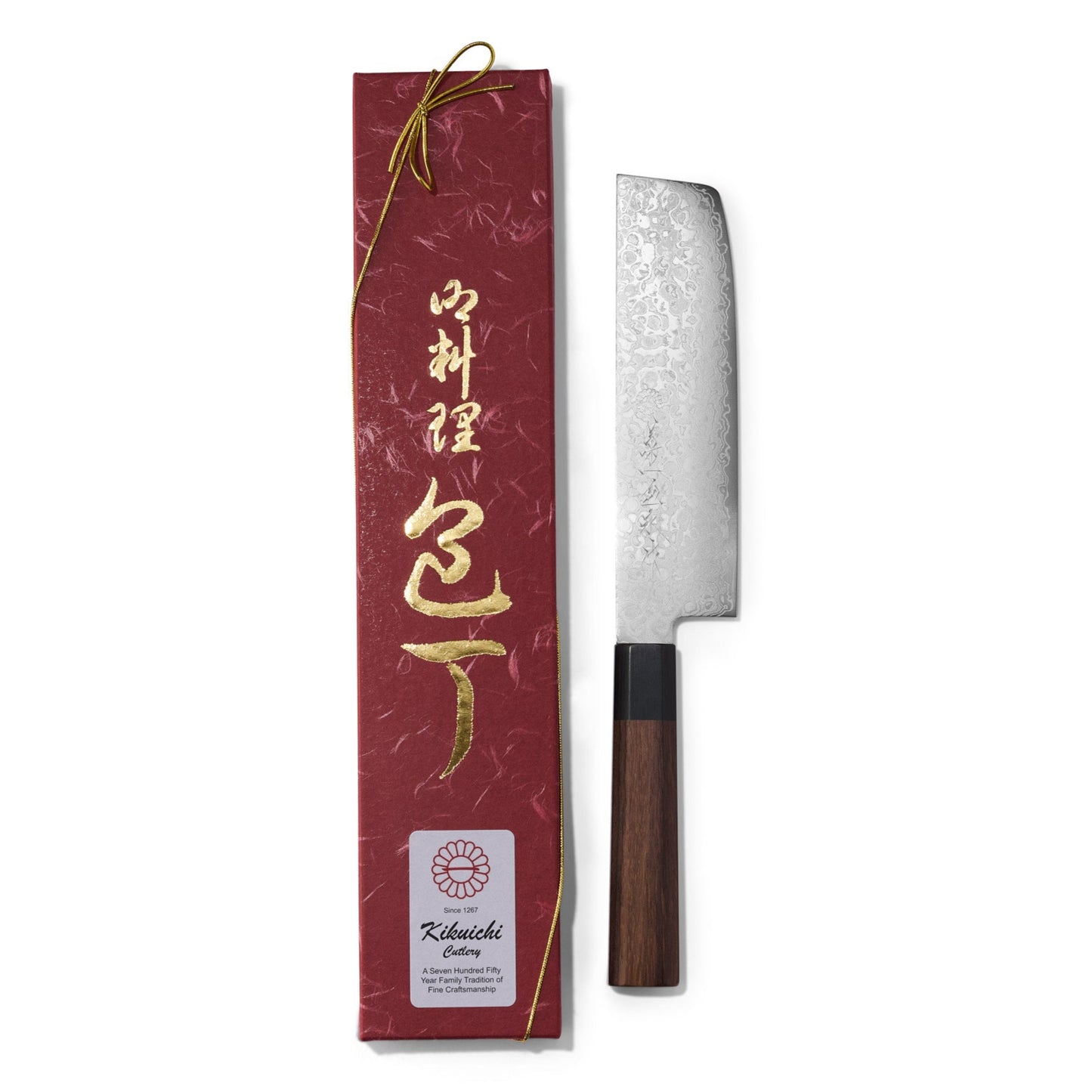 Nakiri - Damascus