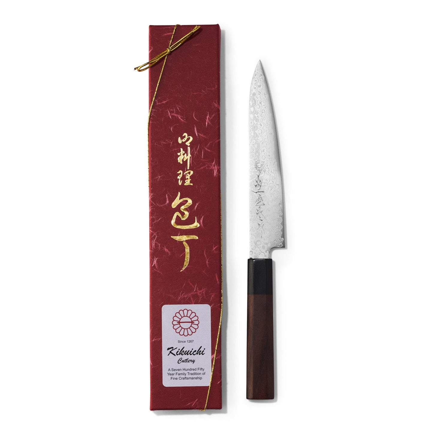 Kikuichi Damascus Utility Knife