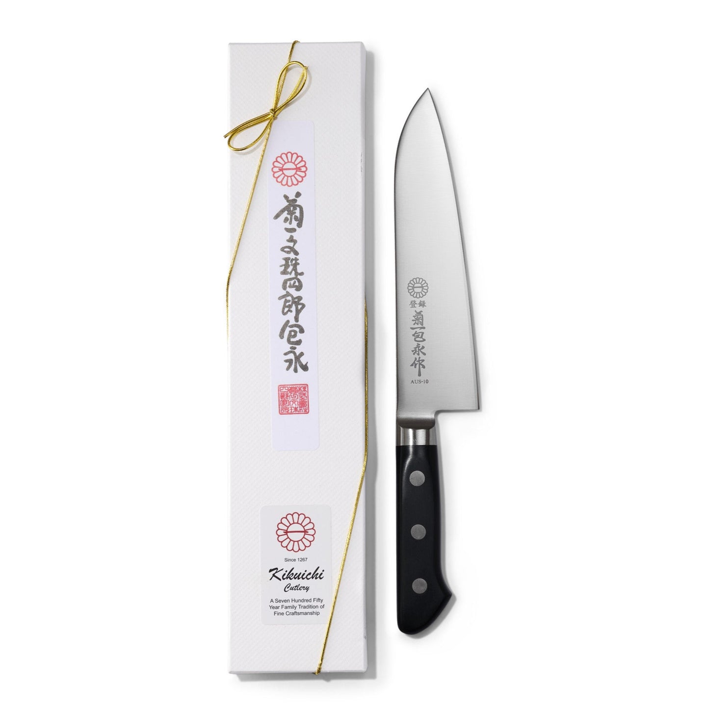 Kikuichi Stainless Steel Santoku