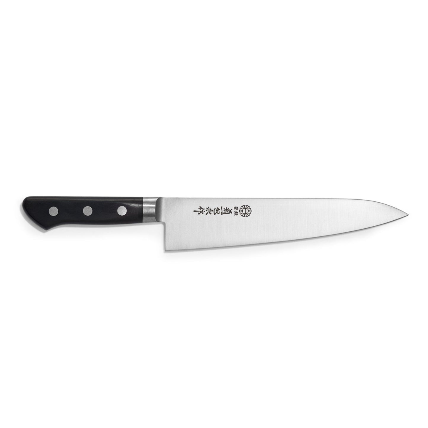 Chef knife - Carbon Steel