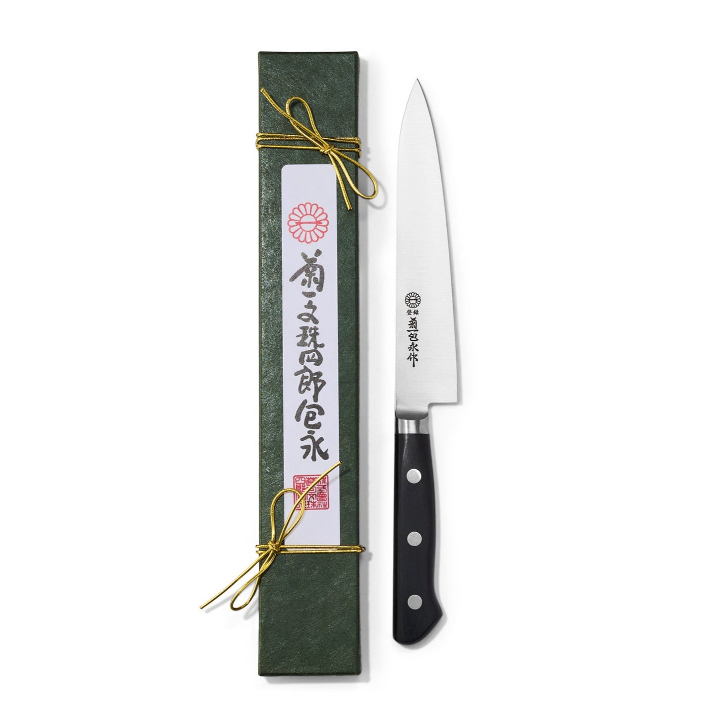 Utility knife - Carbon Steel