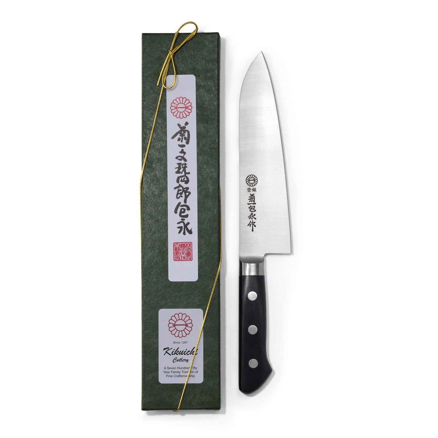 Santoku - Carbon Steel