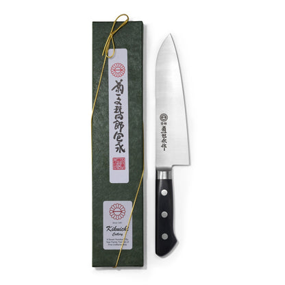 Santoku - Carbon Steel