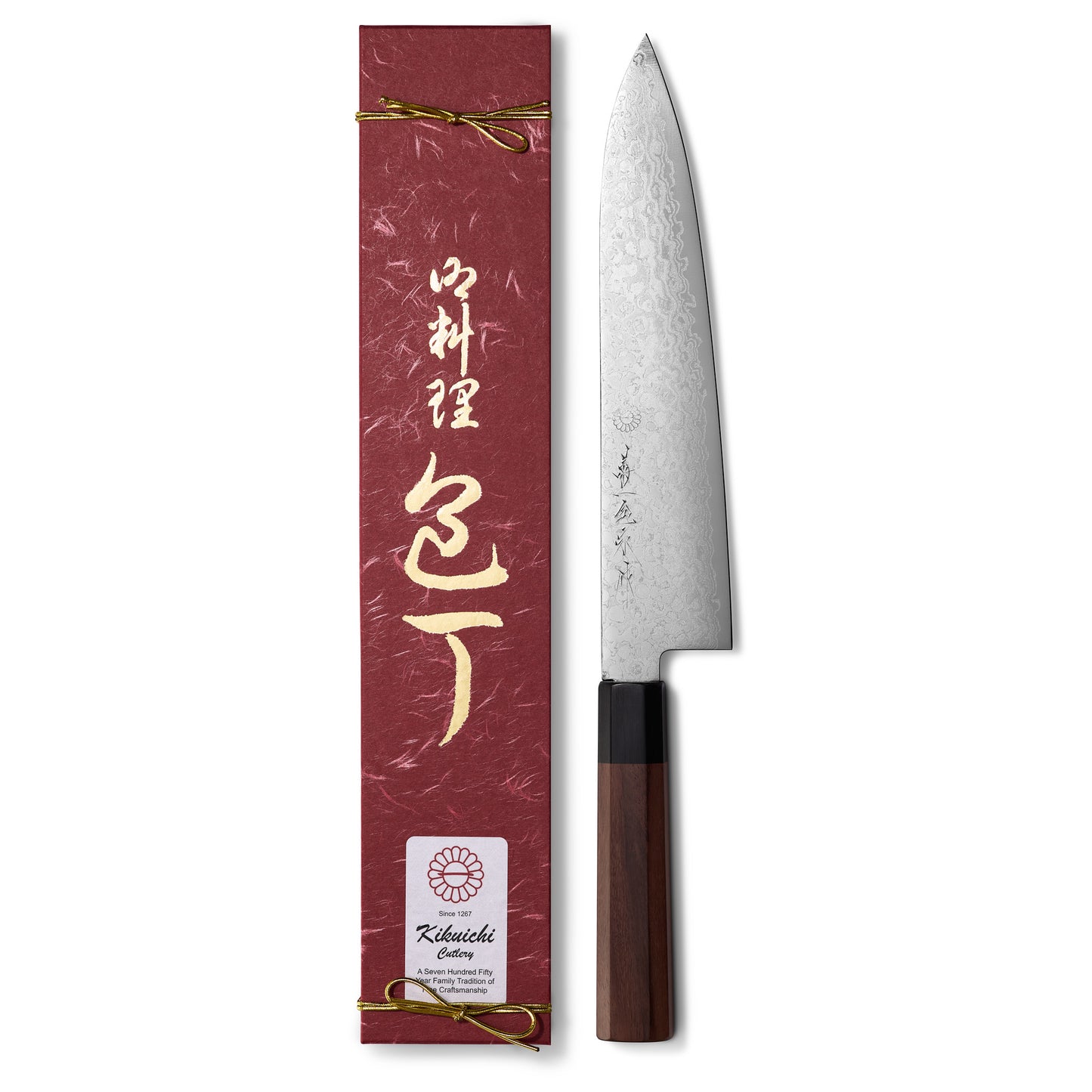 Gyuto - Damascus