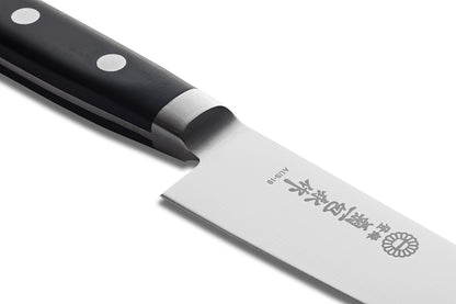 Kikuichi Stainless Steel Utility Knife