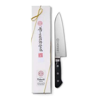 Kikuichi Stainless Steel Santoku